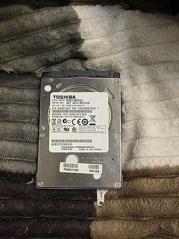 Disk