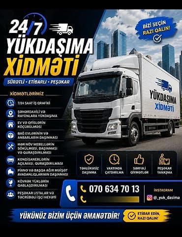 Услуги: Mebel ustası Sədəf Yük daşima xi̇dməti̇ . Evlərinofislərin — 1