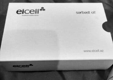 star track srt 6600 gold: Elcell, modem, drayver və s. qutuda, işlənməmiş — 1