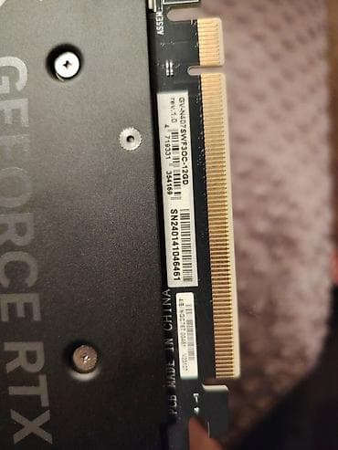 kompyuter hisseleri: Videokart Gigabyte GeForce RTX 4070 Super, 12 GB — 2