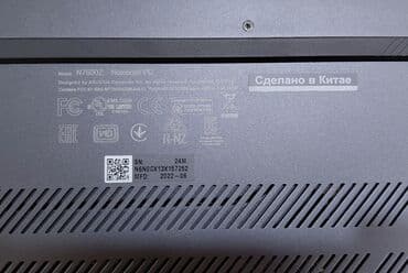 asus netbook qiymetleri: Prosessor (CPU)-i7-12700H Ekran göstəriciləri-16″ 4K (3840 x 2400) — 9