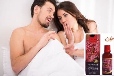 чесночное масло боярышник омела белая: Roja Zəli Yaği. Zəli Yaği uzun müddətdir İran təbabətində kişilərdə — 3