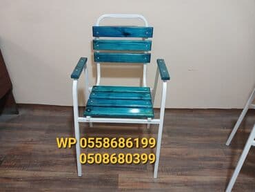 кресло качалка купить в баку: Новый, Простой стул, Металл, Азербайджан — 7