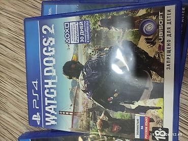 Qarışıq janr, İşlənmiş