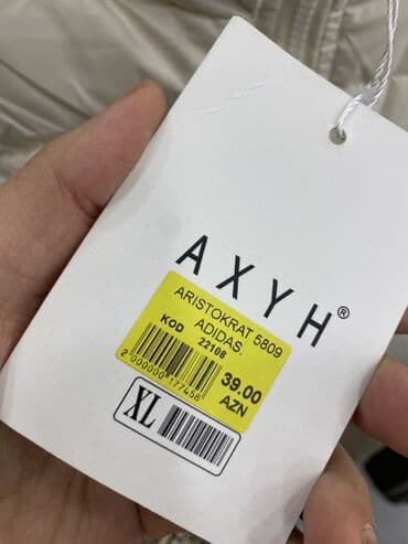 pencekler: Пиджак, В полоску, Adidas, XL — 2