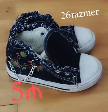 Krossovka, Uniseks, 26