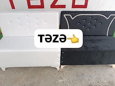 Divanlar: Mini-divan, Açılmayan, Bazasız, Süni dəri — 1