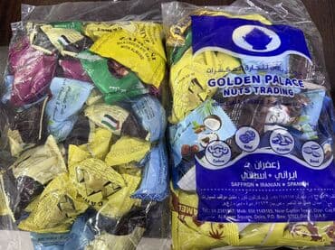 patchi şokolad: Camel markalı vesovoy xurmalar Dubai istehsalı qarışıq növlər. Fərqli — 1