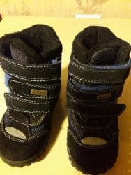 24 razmer: Teze oglan ucun botinka 24 razmer ( Coccodrillo Polsha ) — 2