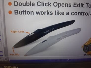 Plitə işləri: Promethean qelemler ağıllı qelemlerin temiri — 1