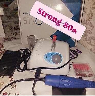 primer baza: Kosmetik dəst, >10 məhsul — 7