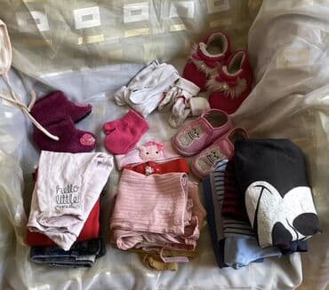 Uşaq dəsti, Qız üçün, 1 - 2 yaş, Disney