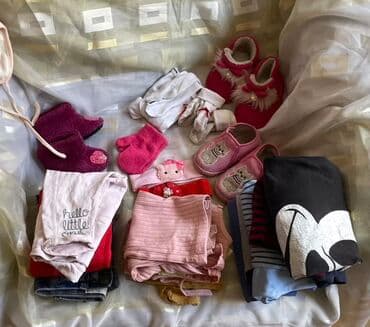 uşaq makyaj seti: Uşaq dəsti, Qız üçün, 1 - 2 yaş, Disney — 1