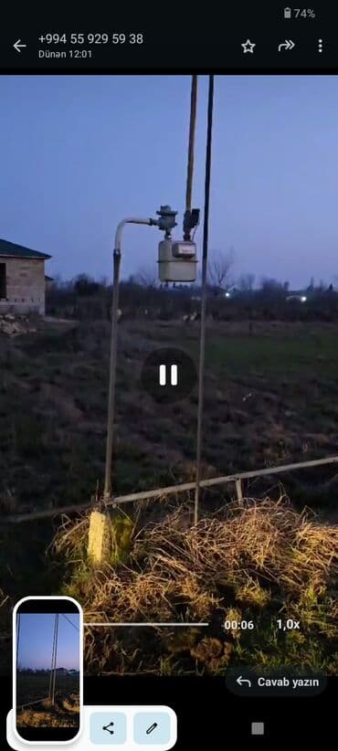 Qarajlar: 12 sot, Tikinti, Kupça (Çıxarış) — 3