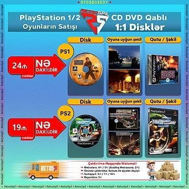 sony mp3 player: ✅PS2, PS1 Oyunların Satışı PlayStation 2 və 1 Disklər Sifarişlə — 1