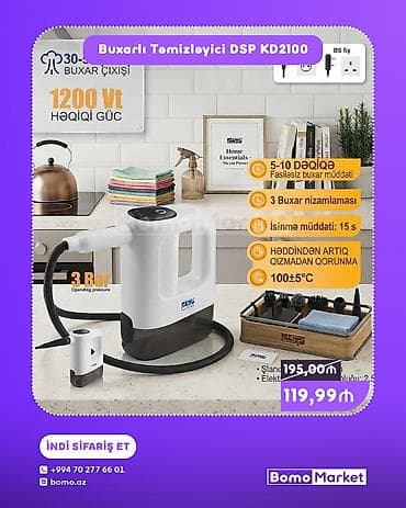 Buxarlı Təmizləyici DSP KD2100 - Həqiqi güc: 1200 Vt - 30–50 q/dəq