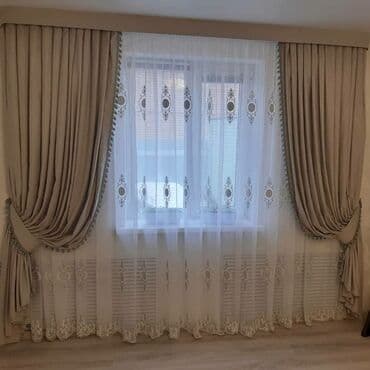 ev pərdələr: Yeni, Pərdə, Pulsuz çatdırılma, Rayonlara çatdırılma — 1