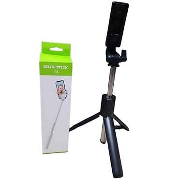 Kateqoriya: Tripodlar və selfi çubuqları Brend: No Brand Model: R1 — 1