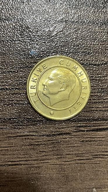 20 cent nece qepikdir: 25 Qəpik, 2023 il, Latun — 1