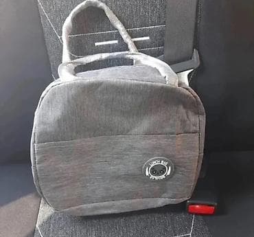 Məktəb çantaları: Termos nahar çantası – “Lunch Bag” - İki qolcuqlu, kompak dizayn — 3