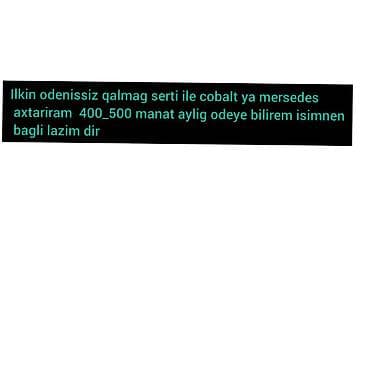 islenmis avtomobiller: Elan məzmunu: - İlkin ödənişsiz “qalmaq şərti” ilə avtomobil — 1