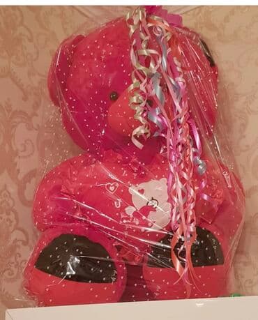 Böyük qırmızı ayı