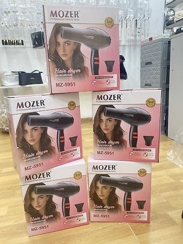 Fen Mozer, Yeni, Ünvandan götürmə, Ödənişli çatdırılma, Rayonlara çatdırılma