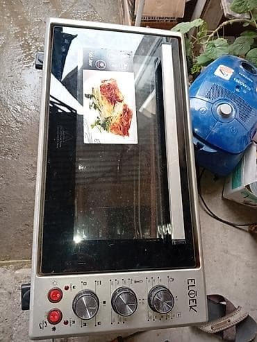 elektronik: Elektrik sobası Stolüstü, İşlənmiş — 2