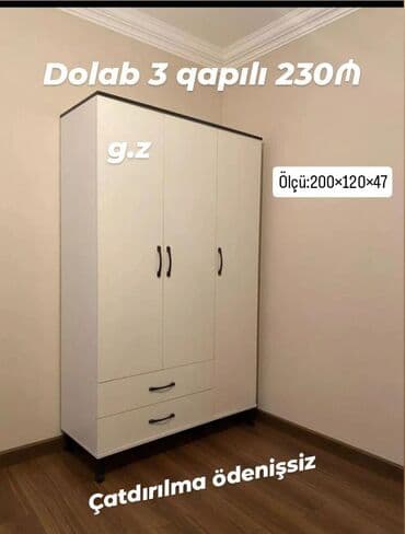 şifoner: Açılan, 3 qapılı Düz dolab, Qarderob, paltar dolabı — 1