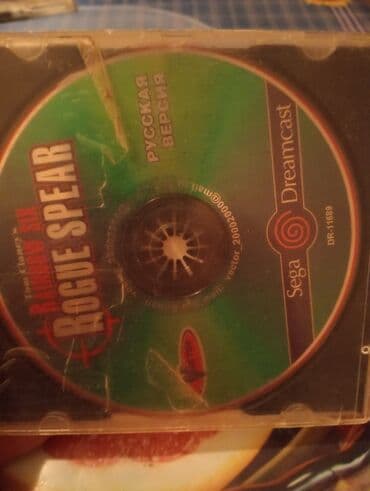 h61 plata: Ps1 və sega oyunları var illər əvvəl Rusiyadan alınıb Ps 1-də var ama — 1