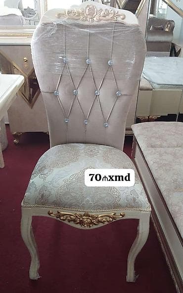 ütu stolu: Klassik üslubda zövqlü yemək otağı stulu - Rəng: açıq bej-krem — 1