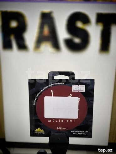 saz simi: Bürünc Simlər, Yeni, Ünvandan götürmə — 1