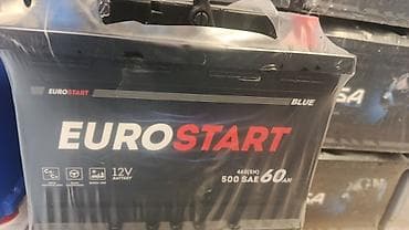 dhea 25 mg: " AKKUMULYATOR MƏRKƏZİ " Bütün Ölçülər mövcuddur.🙏👍✅ •Ünvan: * Bakı — 2