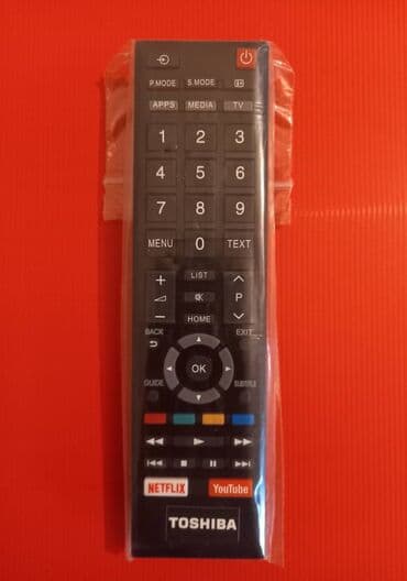 kondisioner pult: Pult — 2