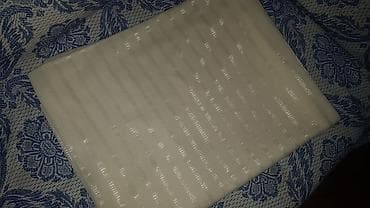 heyreti gence: Digər — 5