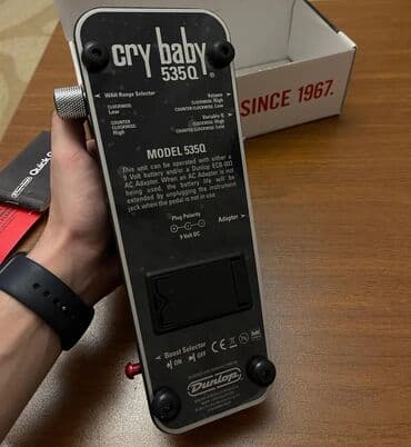 gitara ucun pedal: Elektron gitara, İşlənmiş — 6