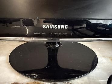 samsung 720n: Samsung SyncMaster B2030 LCD monitor - Ekran diaqonalı: 20 düym — 3