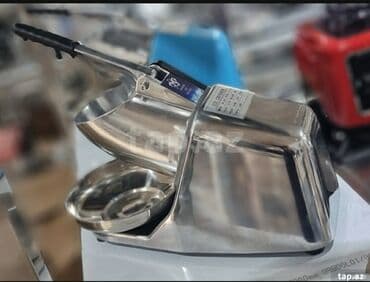 qurutma aparatı: Nağd ödəniş, Yeni — 1