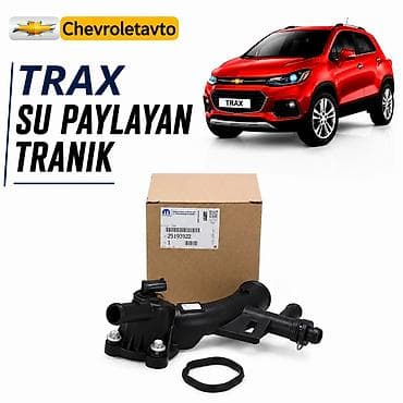 malibu diffuser: Chevrolet TRAX, Orijinal, Yeni — 1