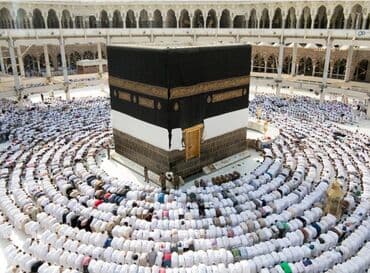 Müqəddəs KƏBƏ ÖRTÜSÜ başqa izaha sözlərə ehtiyac yoxdur lalafo.az -da Müqəddəs KƏBƏ ÖRTÜSÜ başqa izaha sözlərə ehtiyac yoxdur