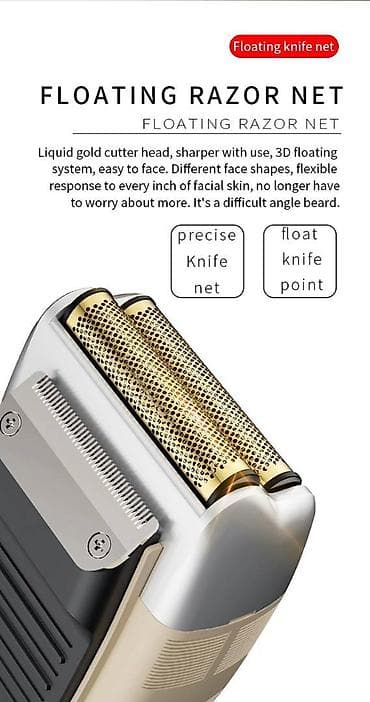 Техника и электроника: Машинка для стрижки, Kemei, Новый, Бесплатная доставка, Платная доставка, Доставка в районы — 9