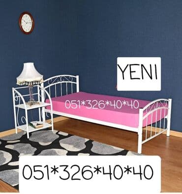 lis demir: Oğlan və qız üçün, Çarpayı, Matras ilə, Dəmir — 4