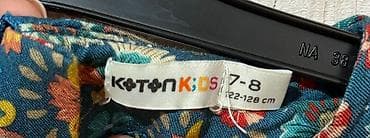 Don, Gündəlik, 7 - 8 yaş — 3