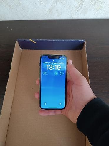 iphone 15 pro ağ: IPhone 13 mini, 128 GB, Yaşıl, Zəmanət, Face ID, Sənədlərlə — 2