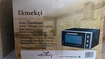 elektron kitab: Fiver “Ekməkçi” Elektrikli Mini Fırın – 45 L, 1500 W - Tutumu: 45 — 6