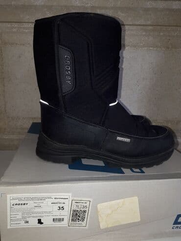 Игрушки: Usaq ucun qis ayaqqabisi satilir. Cox ela veziyyetdedir. Slovakiya — 2