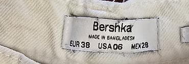 ağ şalvarlılar: Cinslər, Bershka, rəng - Ağ — 2