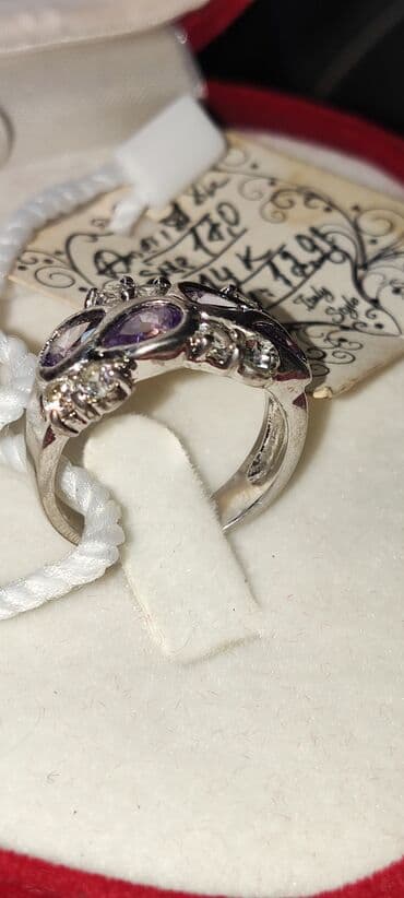 qedimi uzukler: Üzük, Ametist — 9