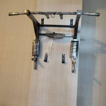 беговая дорожка баку: Turnik bruss preess ucuz ve zeif profilden hazirlanan mallara — 1