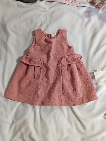 Donlar: Don, Ziyafət, 6 - 9 ay, Lc Waikiki — 1